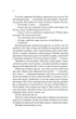 Мовчазна пацієнтка - Алекс Майклідіс (9789669429513) - изображение 3