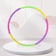 Хула хуп (обруч) Hula Hoop дитячий діаметр 63 см різнокольоровий - зображення 7