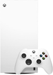 Консоль Microsoft Xbox Series X 1TB All-Digital Robot White (196388363803) - зображення 2