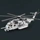 Конструктор Reobrix Гелікоптер CH-53E Sea Stallion (2248 деталей) - зображення 1