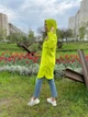 Плащ Cat Orange 4426c 46 Салатовий - зображення 2