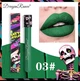 Губная помада Dragon Ranee №3 Зелена Matte Lip Gloss - изображение 2