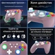 Бездротовий геймпад Anbernic RG P01 з ефектом Холла для Windows 10, 11, Android, iOS, Steam Deck Purple - зображення 5