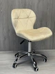 Офісне крісло Lugano VASTO OFFICE VELVET BEIGE - изображение 1