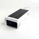 Уличная WIFI-камера видеонаблюдения Solar WiFi Camera 4Mp, беспроводная камера для наблюдения с солнечной панелью Белая ABQ-Q1 - изображение 3
