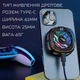 Кулер охолодження з елементом Пельтьє телефона смартфона Sarafox ICE COOLER PRO V3 для pubg пабг пубг call of duty - зображення 11