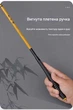 Вудилище Херабуна LINNHUE (Линху) серия Master Lun 37 стрій 5,4 м - зображення 6