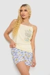 Пижама Fashion M Желтый 238R3052 - изображение 1