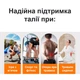 Пояс для спины с ребрами жесткости и металлическими пластинами L - изображение 6