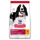 Сухой корм Hill's Science Plan Adult Medium Chicken Breed для взрослых собак средних пород с курицей 2.5 (кг) - изображение 1