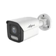 Уличная IP видеокамера с микрофоном Myers 5MP Bullet - изображение 1
