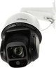 Роботизированная PTZ IP видеокамера Dahua DH-SD3D216NB-GNY, 2Мп - изображение 3