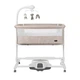 Детская кроватка-качалка CARRELLO Bloom CRL-10304 Harmonia Beige - изображение 5