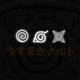 Школьный рюкзак Kite Education 773 Naruto Shippuden 13.5 л (NR25-773M) - изображение 16