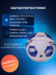 М'яч футбольний №5 PU ламінований гібридна прошивка HYBRID BALLONSTAR FB-3132 (№5, PU, біло-синій) - изображение 2