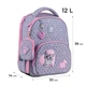 Шкільний каркасний наплічник Kite Education 556 Studio Pets 12 л (SP25-556M) - зображення 3