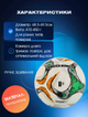 М'яч футбольний професійний ручне прошиття PU №5 SOCCERMAX FB-4069 (PU, біло-зелений) - изображение 2
