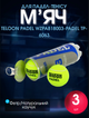 М'яч для падел-тенісу TELOON (3шт) WZPA818003-PADEL (фетр, натуральний каучук, у вакуумній упаковці, салатовий) - изображение 1