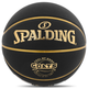 М'яч баскетбольний SPALDING G.O.A.T.S 77790Y розмір 7 чорний - зображення 6