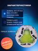 М'яч футбольний №5 PU ламінований гібридне прошиття HYBRID SOCCERMAX FIFA FB-3119 (PU, біло-жовтий) - изображение 2