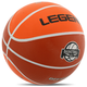 М'яч баскетбольний гумовий №7 Legend BR2861C (гума, бутил, помаранчевий) - изображение 4