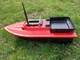 Кораблик карповый на радиоуправлении для рыбалки GPS ST70-30 Скорость 20 км/ч 12V батарея 15 000 mAh + сумка Красный (149) - изображение 2