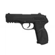 Пневматический пистолет Gamo PT-85 Blowback - изображение 1
