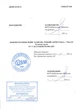 Грунтовка эпоксидная Plastall для пола 1 кг (37799) - изображение 3