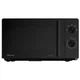 Микроволновая печь Hisense H20MOBP1HI - изображение 1