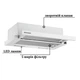 Витяжка кухонна GRANADO Telde 602-450 white (GCH316255) - зображення 3