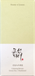 Сироватка для обличчя Beauty of Joseon Заспокійлива: Green tea + Panthenol 30 мл (8809738316412) - зображення 3