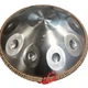 Ганґ Alfabeto Neptune2210-SR (ганг/ханг/хендпан) - изображение 3