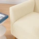 Чехол для дивана трехместный универсальный трикотажный Love You Corn Fleece (81183) - изображение 5