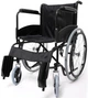 Инвалидная коляска складная MED1 (MED1-KY875-А-41) - изображение 6