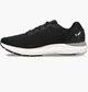 Кросівки Under Armour Hovr Sonic 6 Running Shoes Black 3026121-001 44.5 - зображення 1