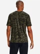 Футболка Under Armour Camo Abc Camo/Olive 1357727-001 XL - изображение 2