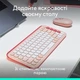 Комплект бездротовий (клавіатура, миша) Logitech Pop Icon Combo Rose (920-013142) Рожевий - изображение 3