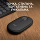 Миша бездротова Logitech Pebble Mouse 2 M350s Graphite (910-007015) Чорний 32751 - изображение 5