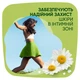 Гигиенические прокладки Naturella Ultra Normal 40 шт (4015400197546) - изображение 8
