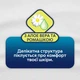 Гігієнічні прокладки Libresse Natural Care Ultra Clip Normal 10 шт (7322540523300) - зображення 4