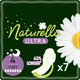 Гигиенические прокладки Naturella Ultra Night 7 шт (4015400435846) - изображение 1