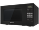 Мікрохвильова піч Panasonic NN-ST25HBZPE OPENBOX - изображение 2