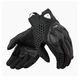 Мотоперчатки REVIT VELOZ black - S - изображение 1