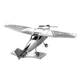Металлический 3D конструктор "Самолет Cessna 172", Metal Earth, MMS045 - изображение 6