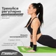 Коврик для фитнеса и йоги EasyFit NBR 10 мм Зеленый - изображение 5