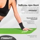 Коврик для фитнеса и йоги EasyFit NBR 10 мм Зеленый - изображение 6