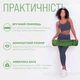 Килимок для йоги та фітнесу EasyFit TPE+TC 6мм двошаровий зелений-чорний - зображення 2