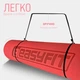 Коврик для йоги и фитнеса EasyFit TPE+TC 6 мм двухслойный красный-черный - изображение 6