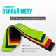 Резинки для фитнеса EasyFit набор 5 шт - изображение 2