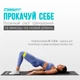 Резинки для фитнеса EasyFit набор 5 шт - изображение 4